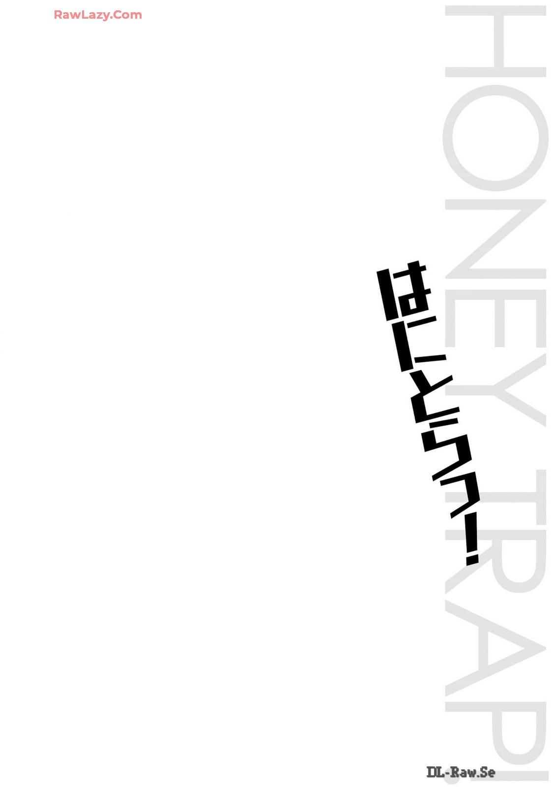 Manga Page 132