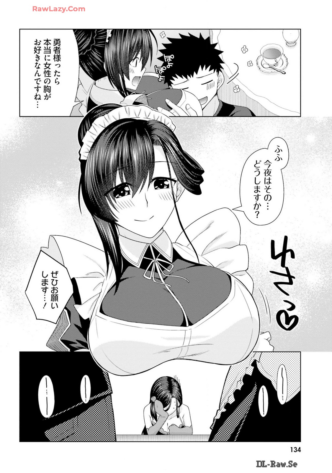Manga Page 136