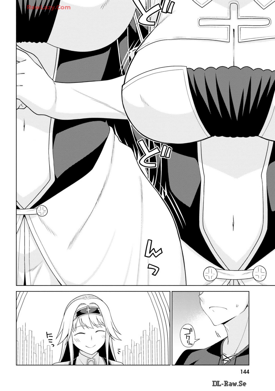 Manga Page 146