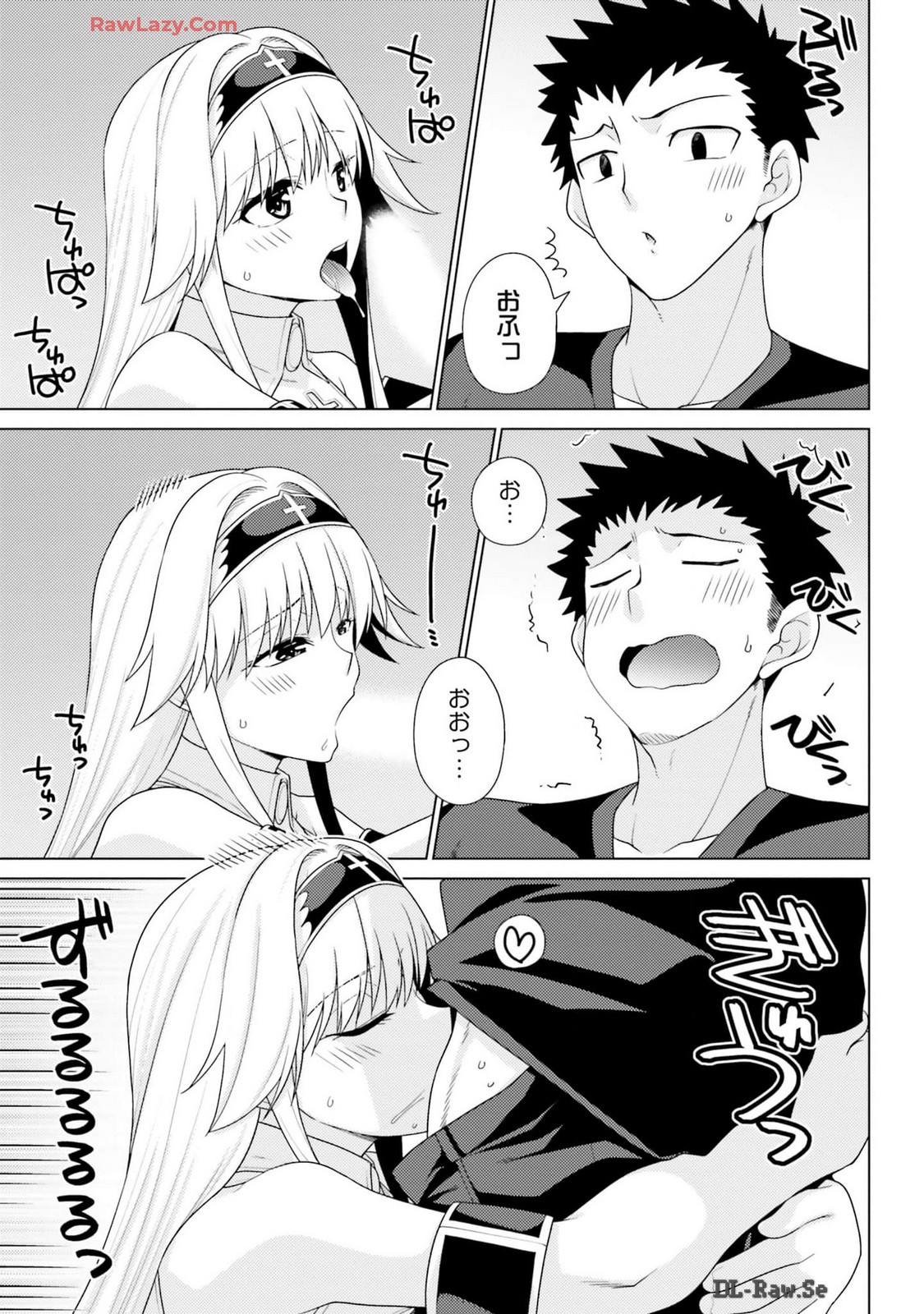 Manga Page 161