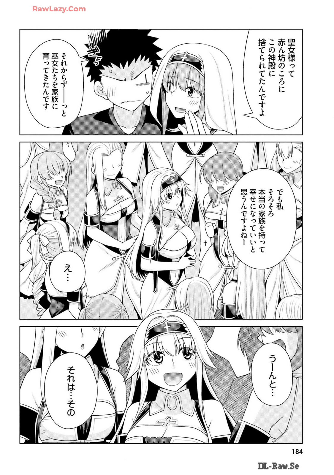Manga Page 186