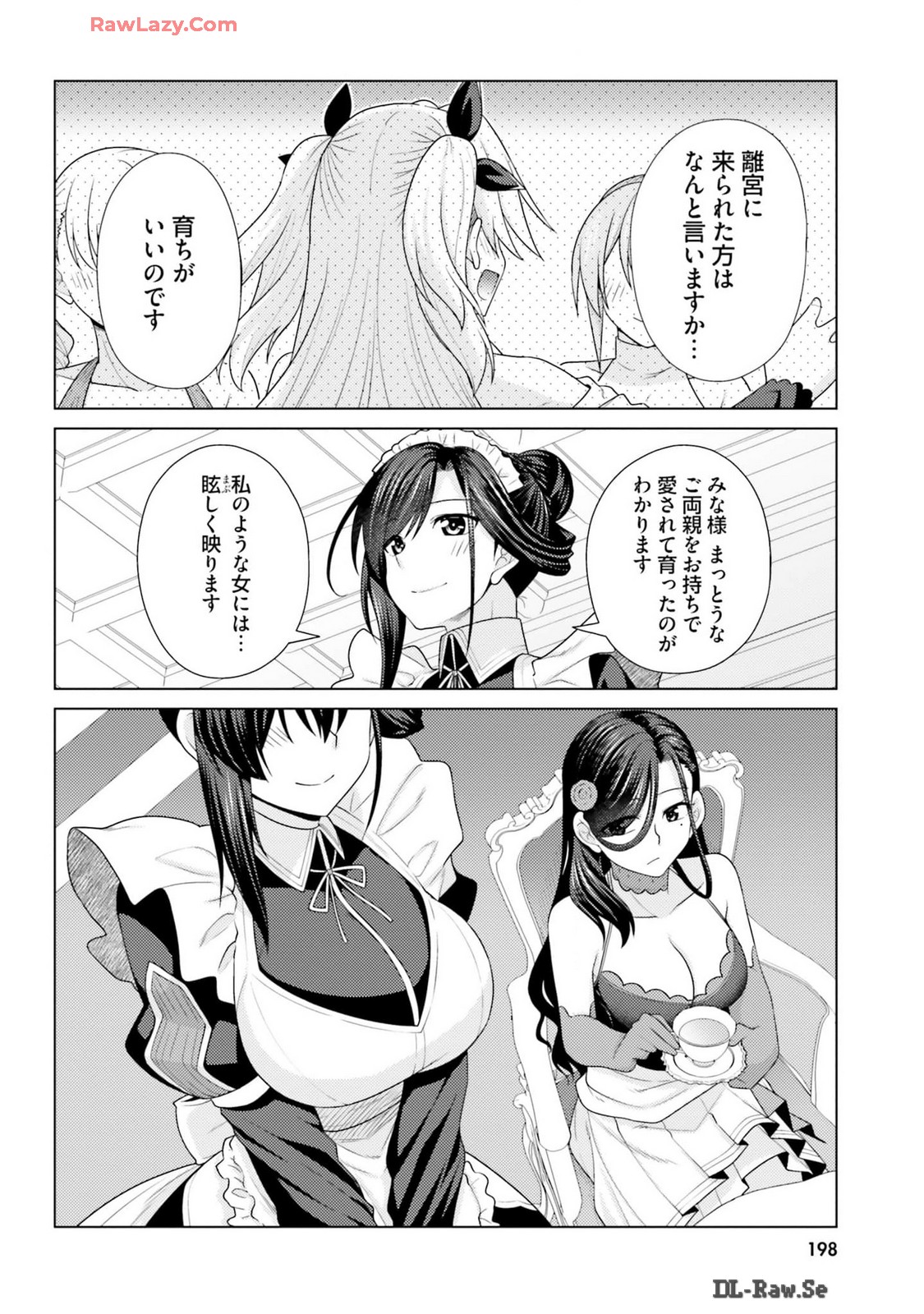 Manga Page 200