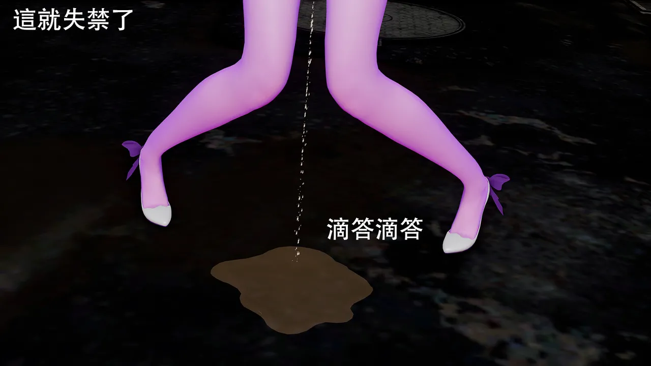 Manga Page 187