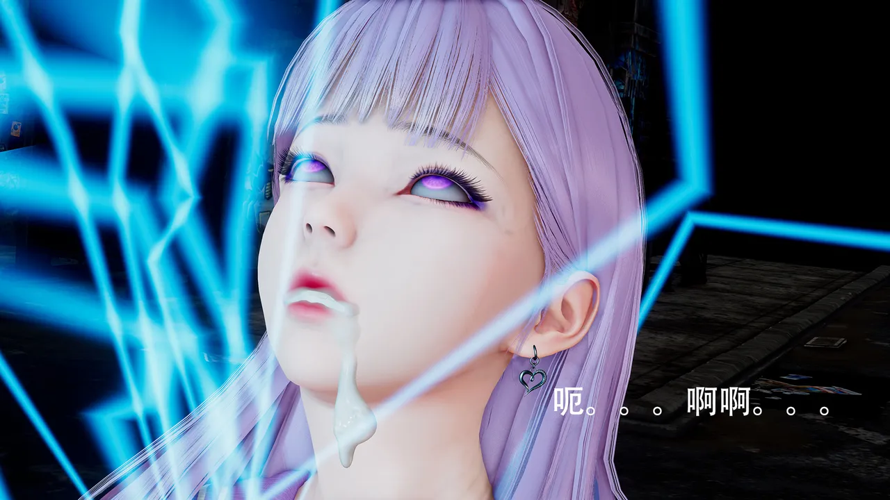 Manga Page 188