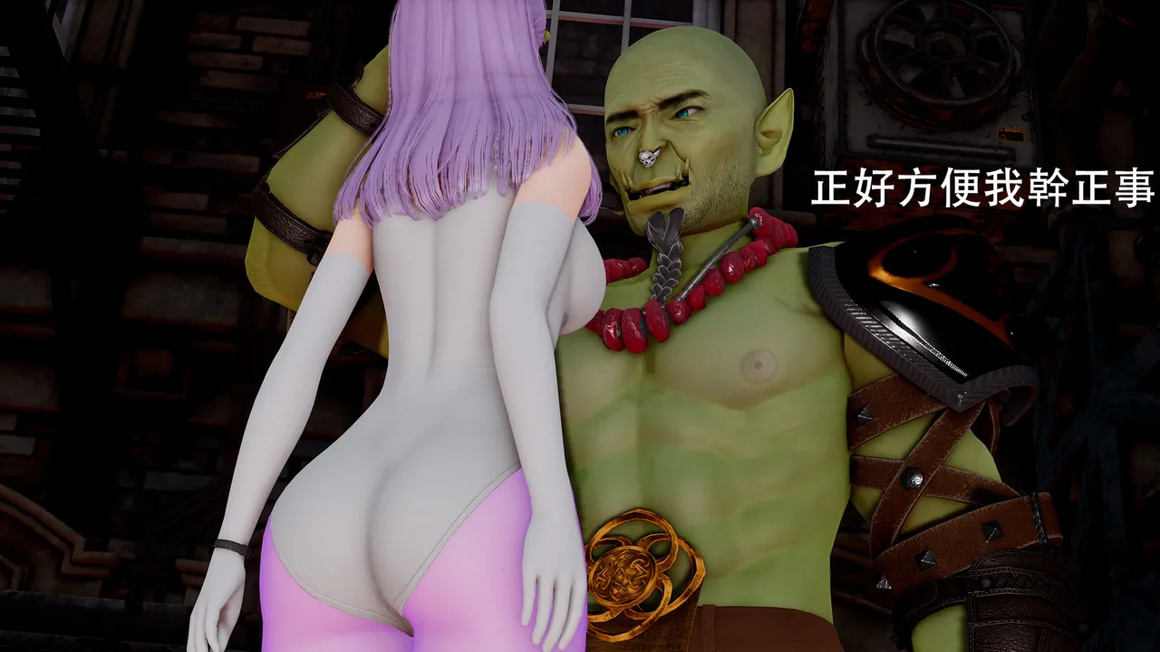 Manga Page 212