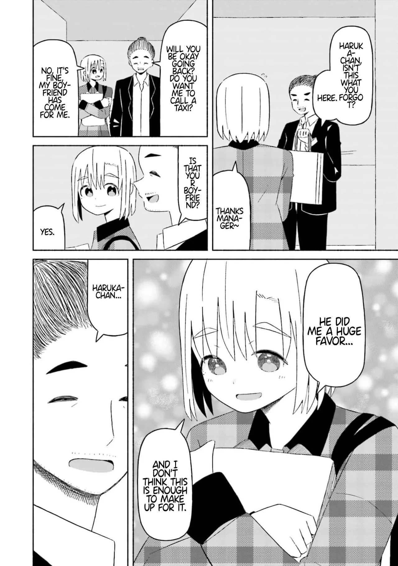 Manga Page 14