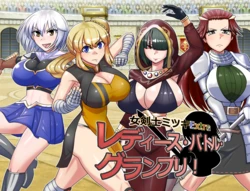 Gallery Cover