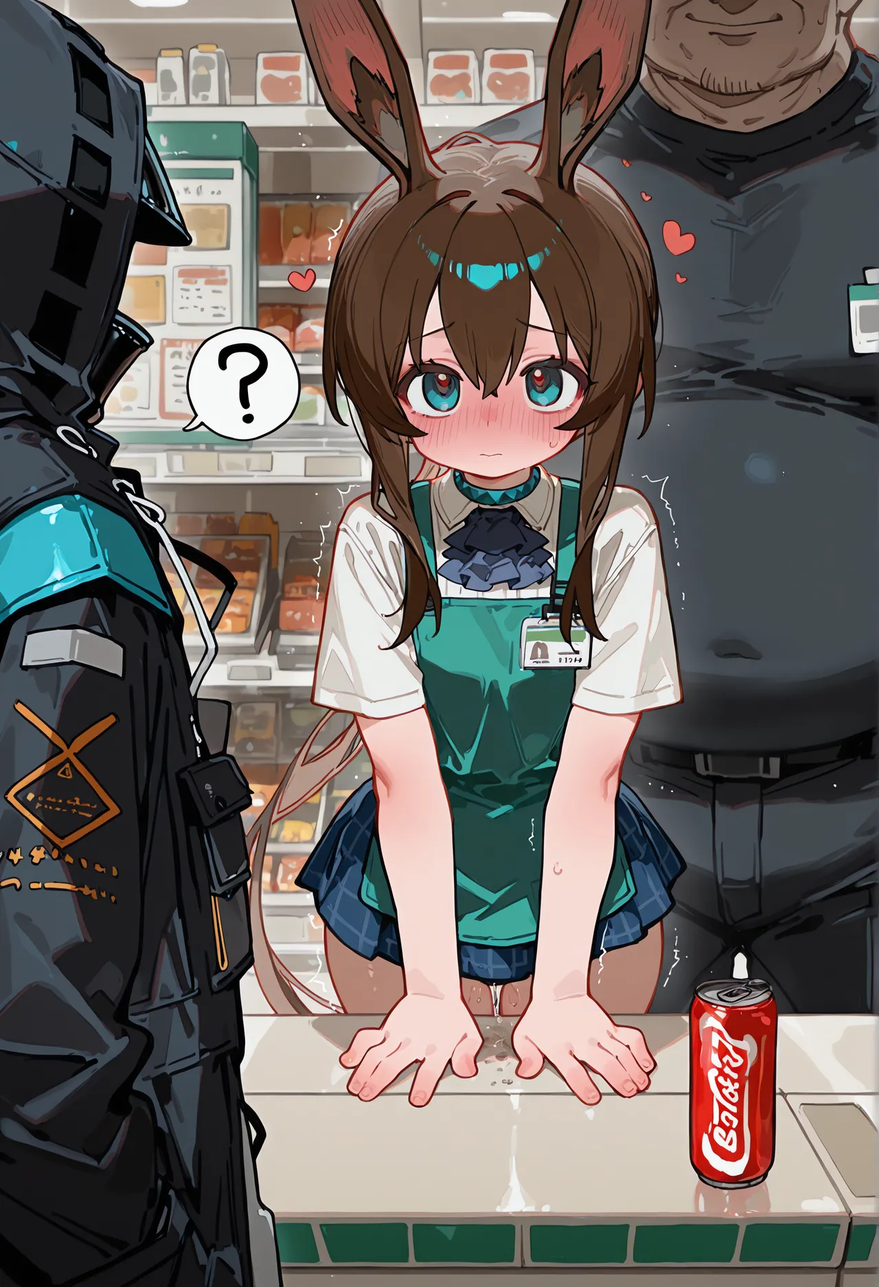 Manga Page 231