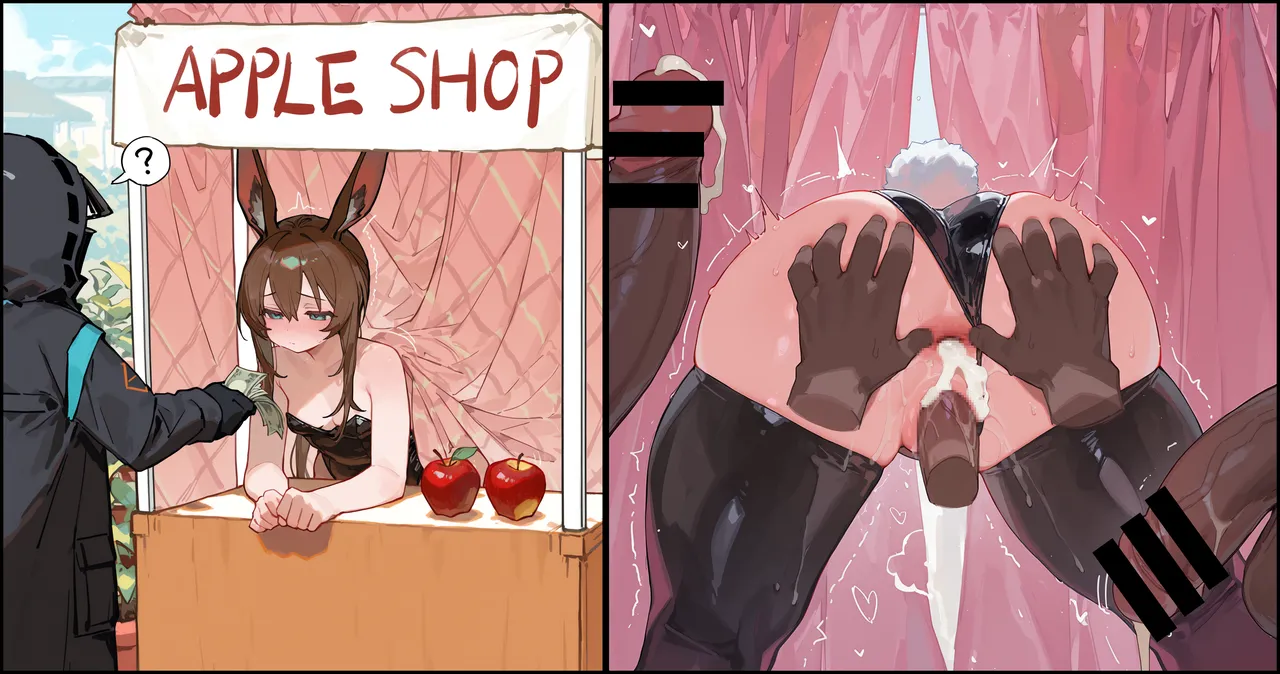 Manga Page 241