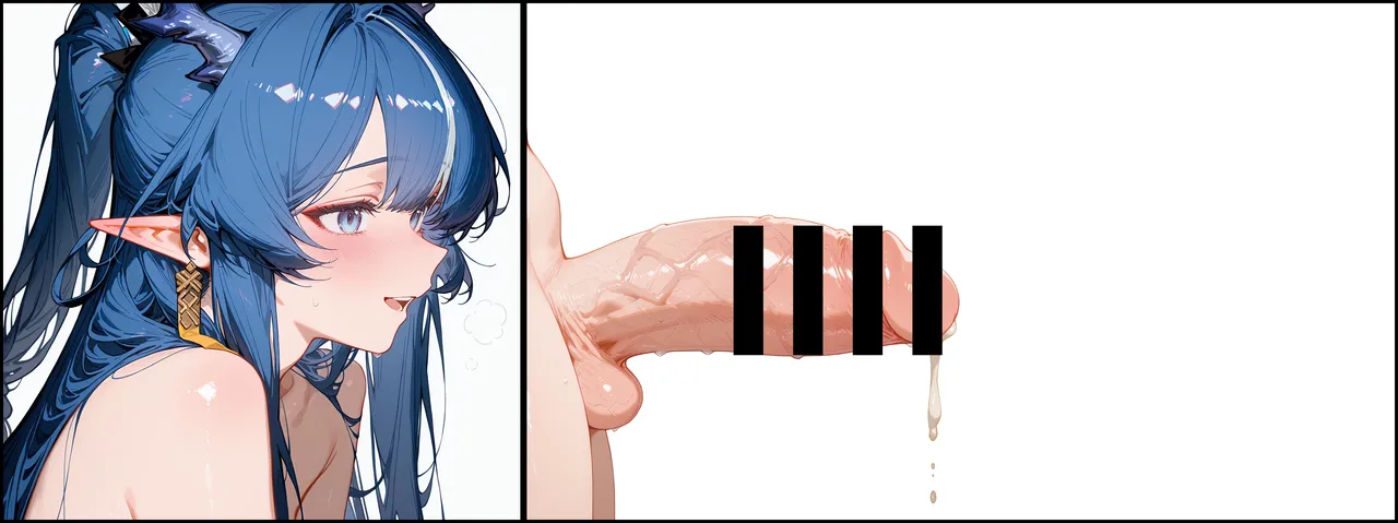 Manga Page 255