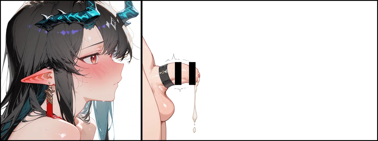 Manga Page 258