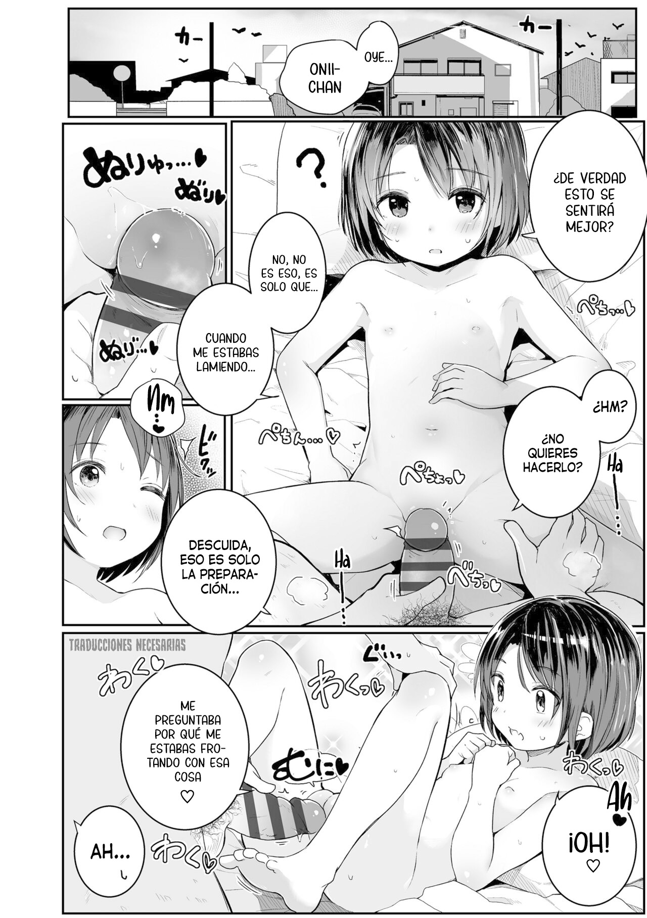 Manga Page 18