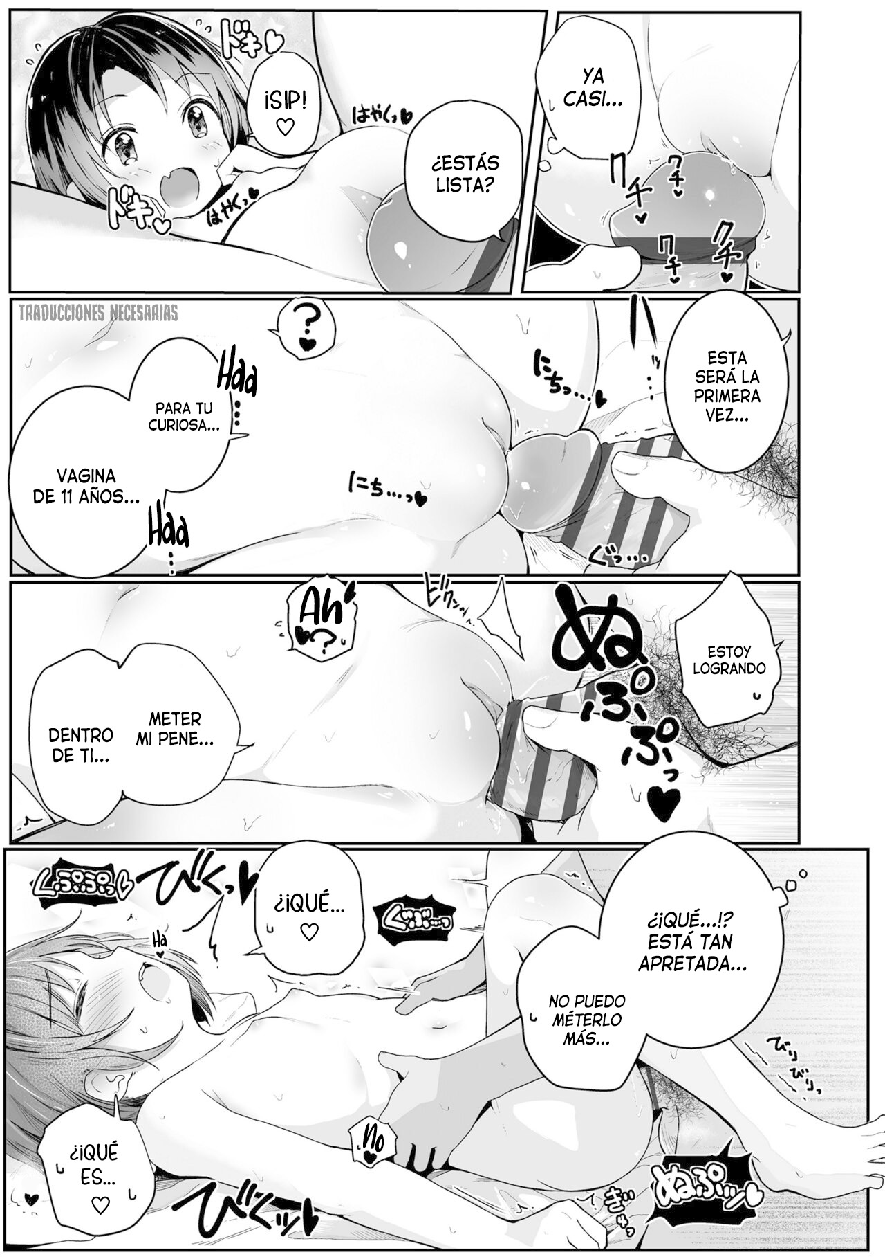 Manga Page 19