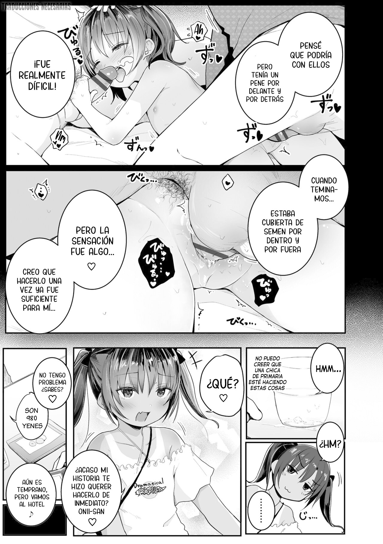 Manga Page 31