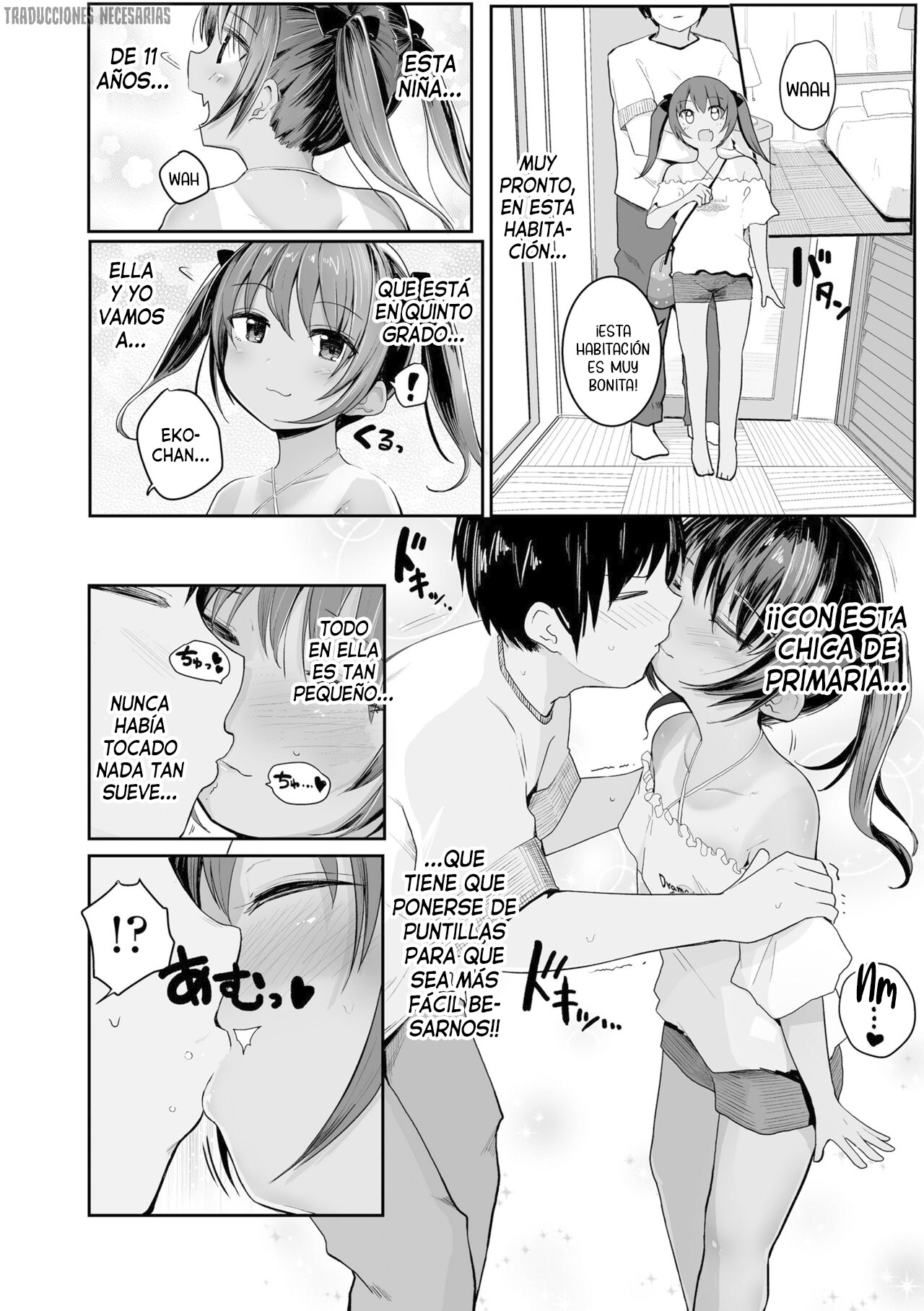 Manga Page 32