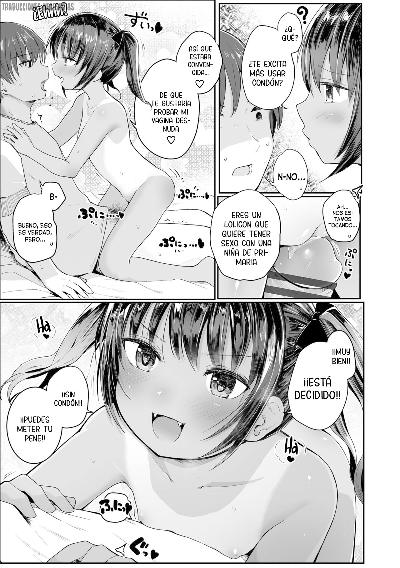 Manga Page 41