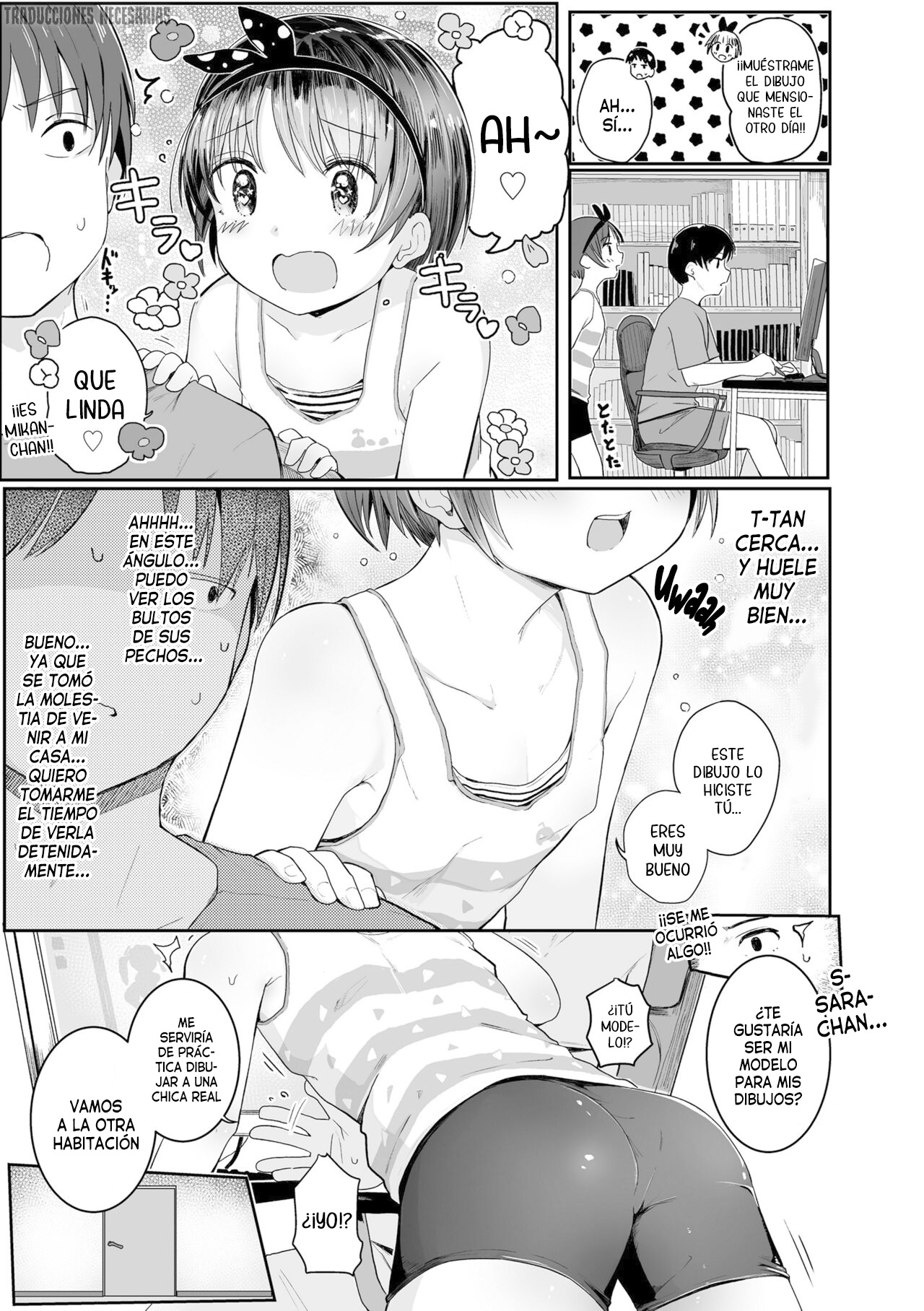 Manga Page 51