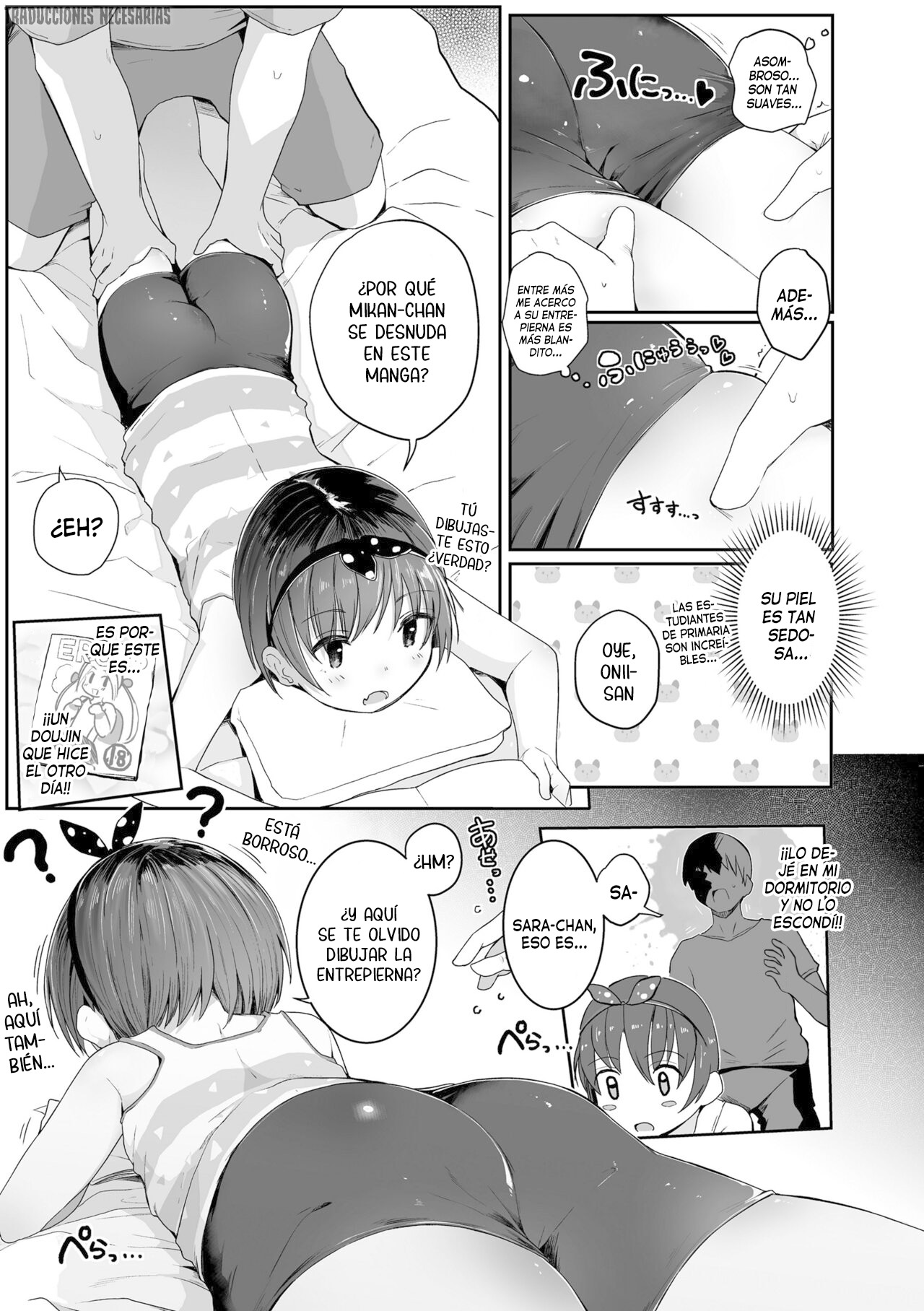 Manga Page 55