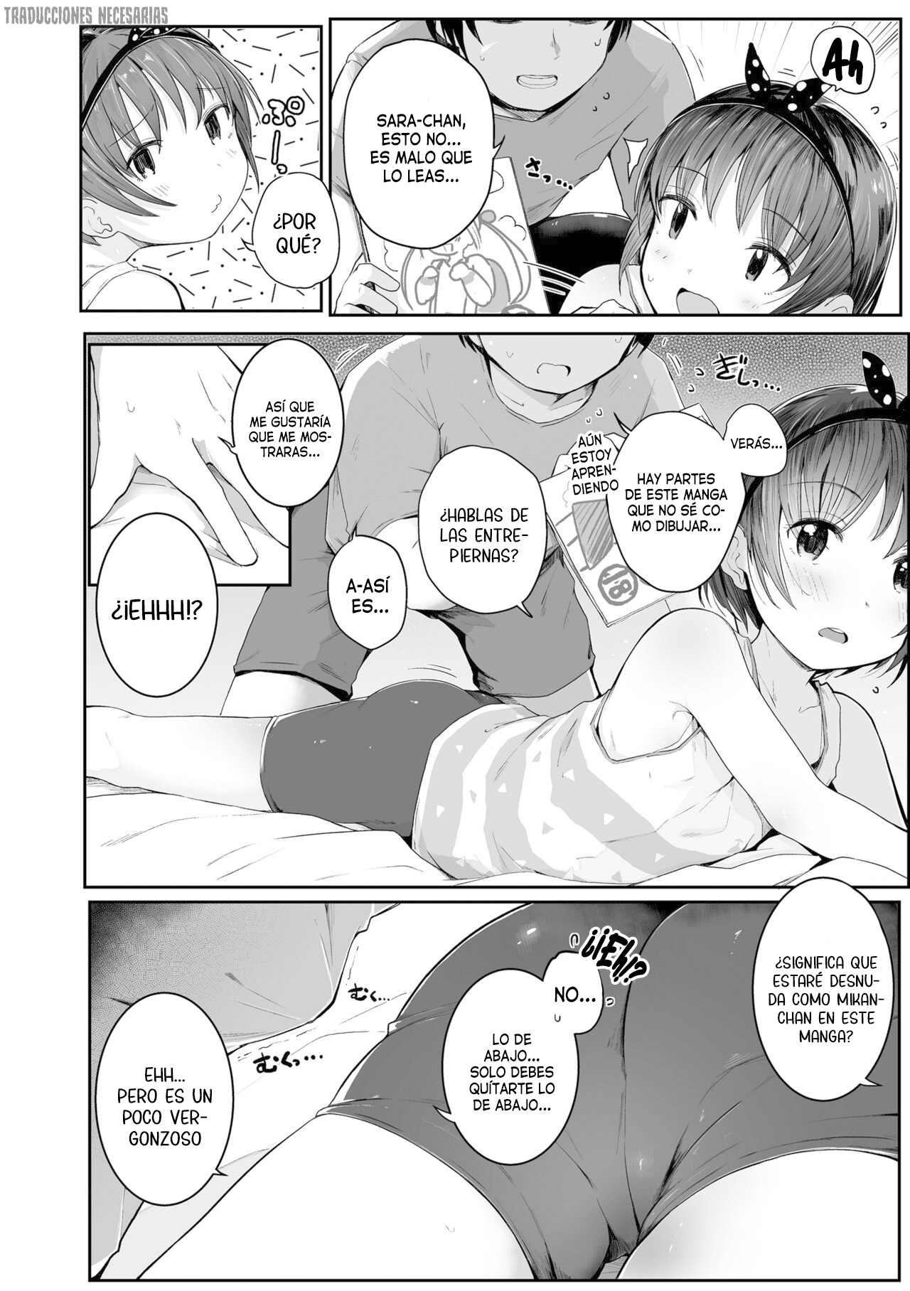 Manga Page 56