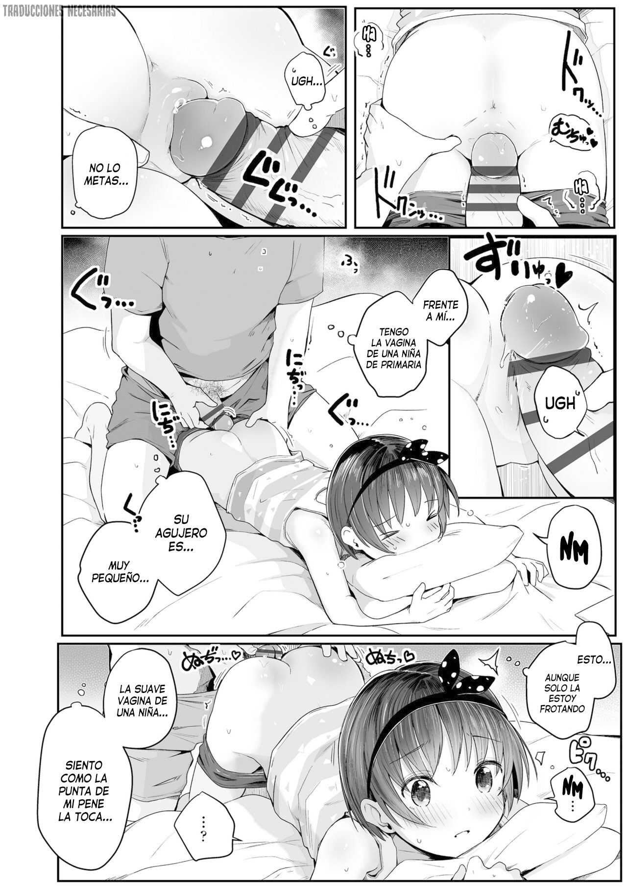 Manga Page 60