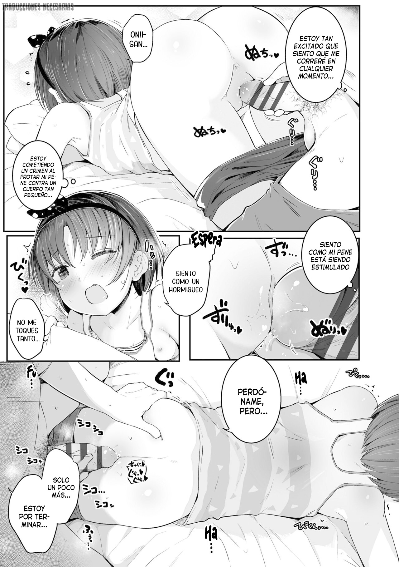Manga Page 61
