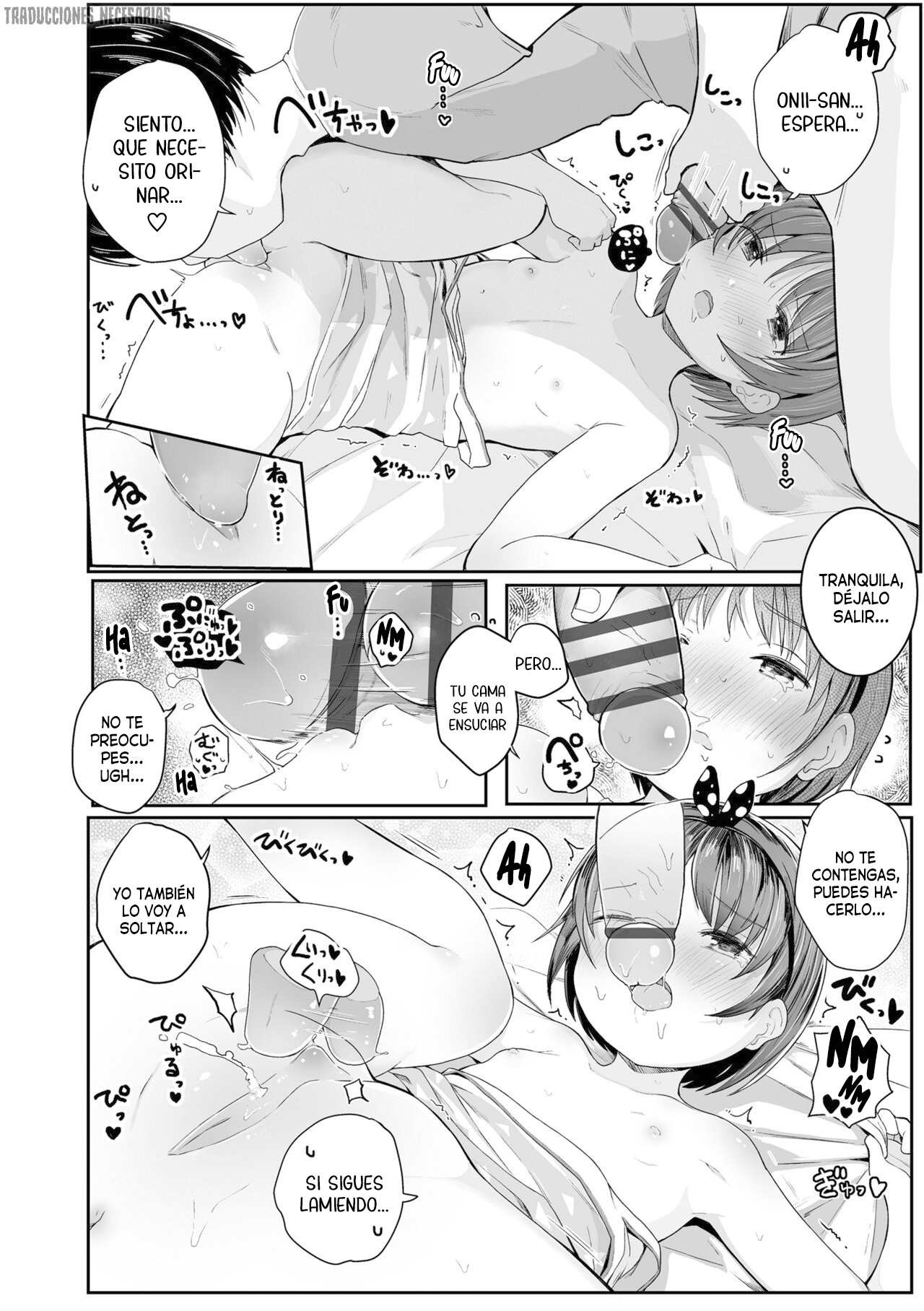 Manga Page 68