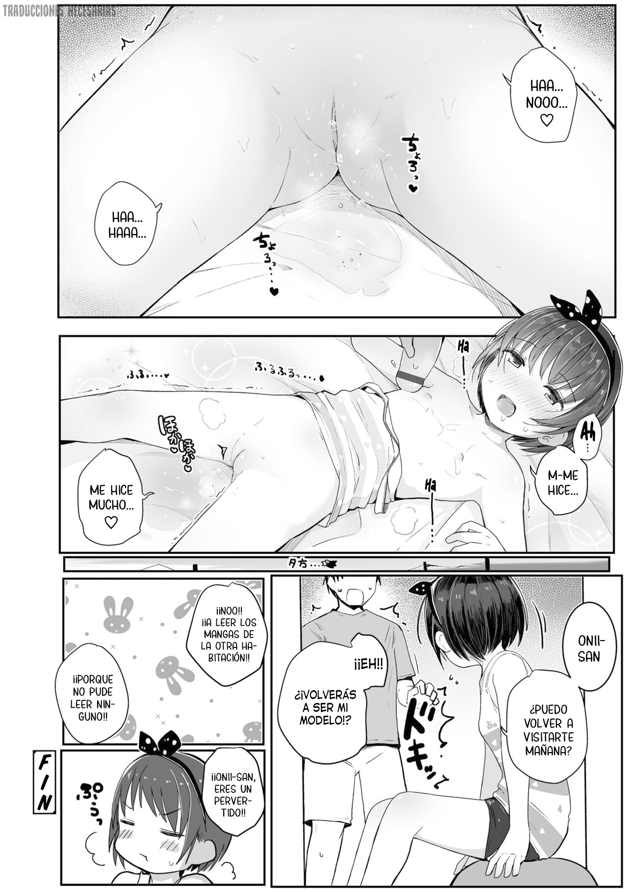 Manga Page 70