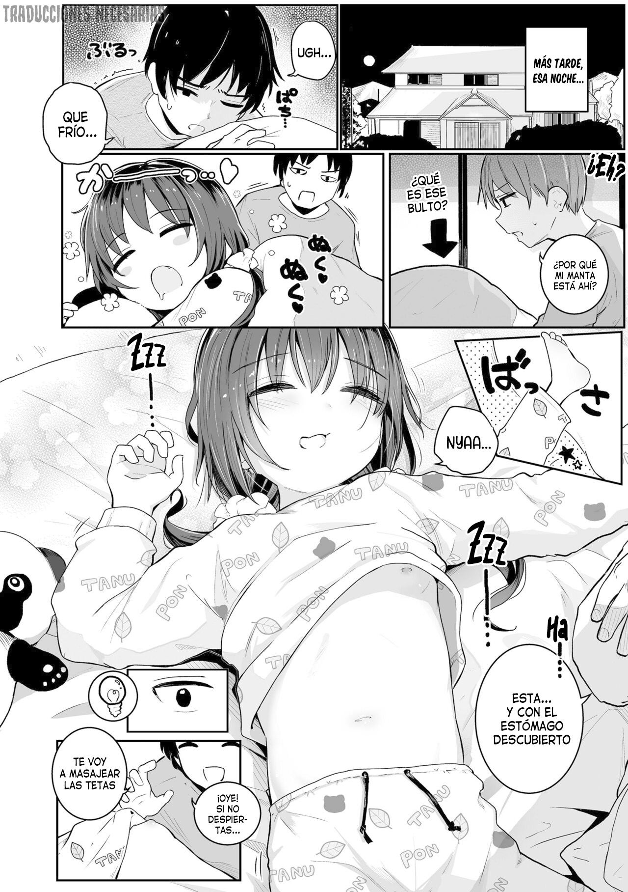 Manga Page 74