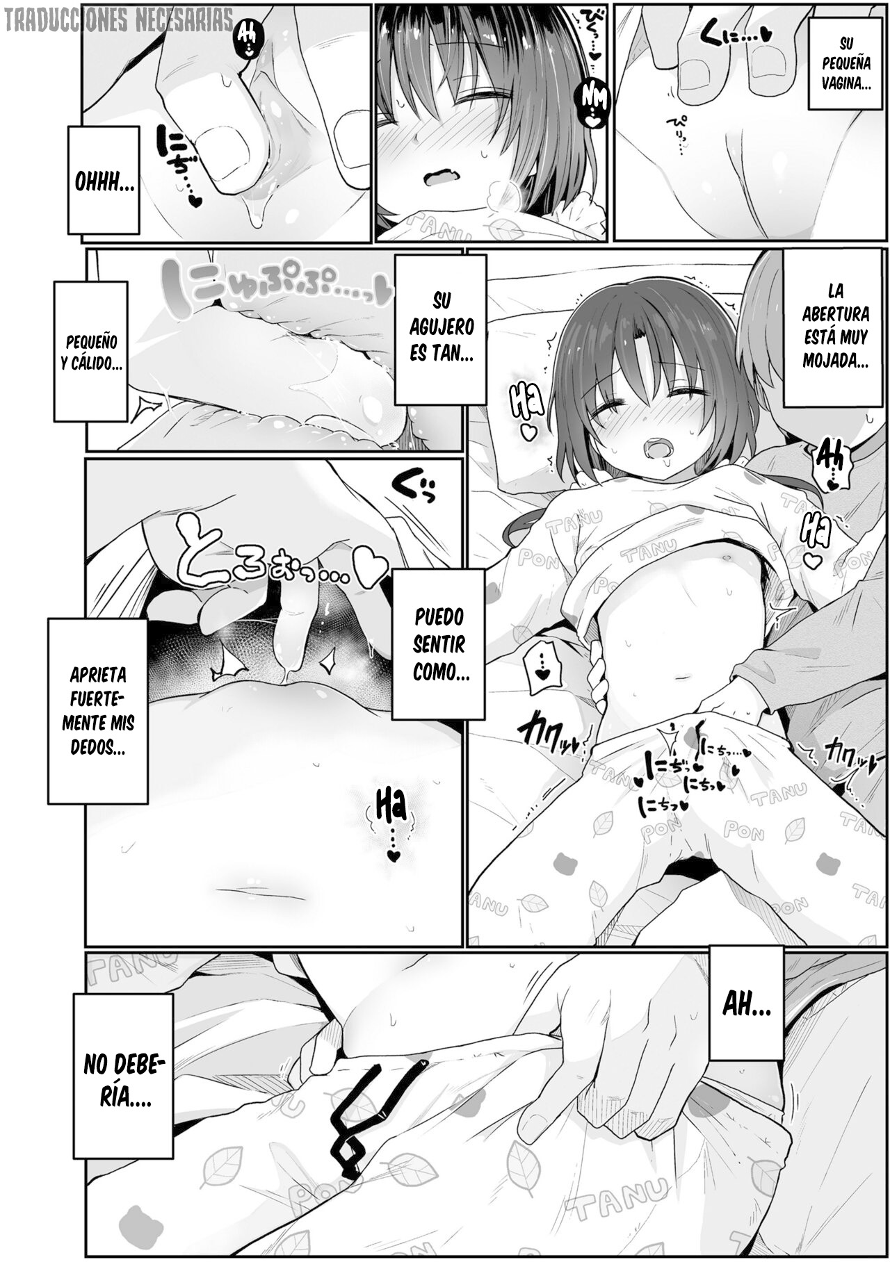 Manga Page 78
