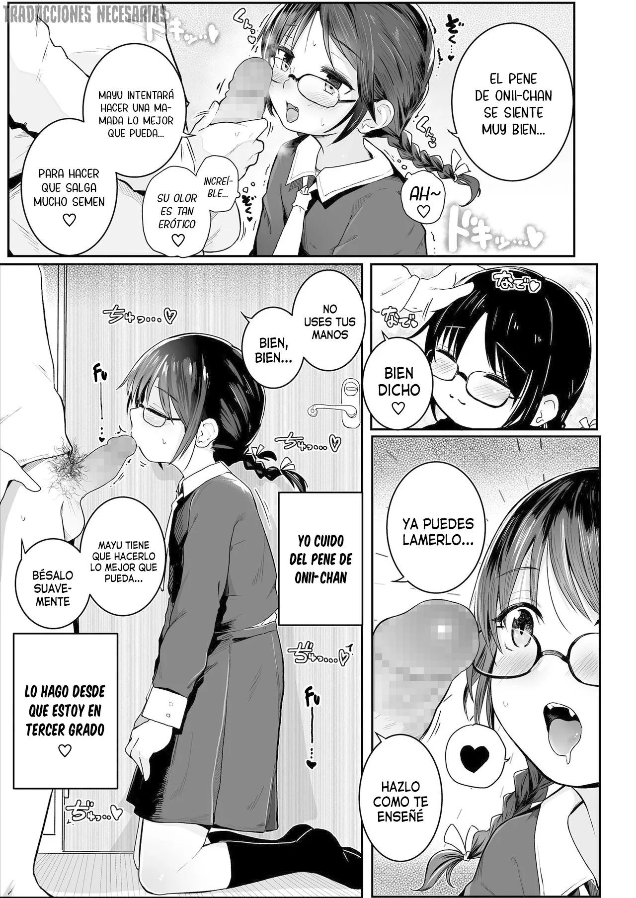 Manga Page 93