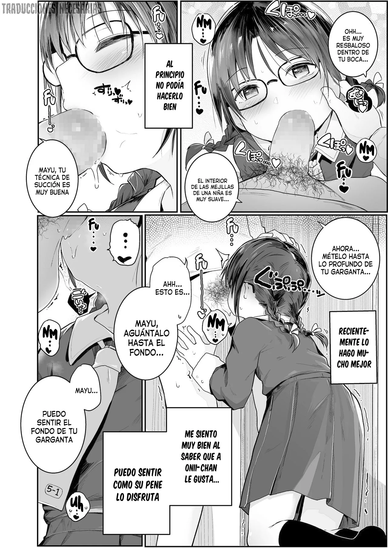 Manga Page 94