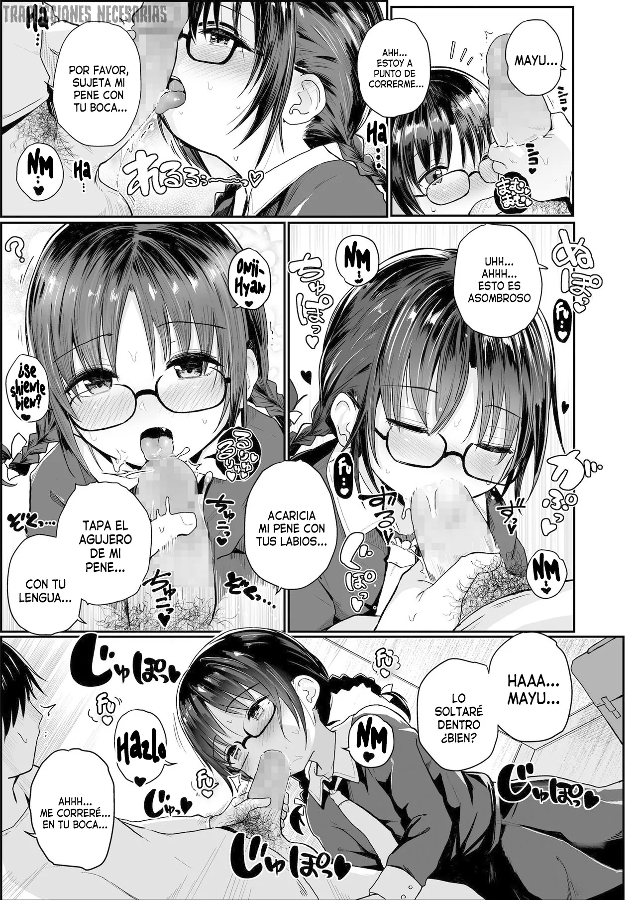 Manga Page 97