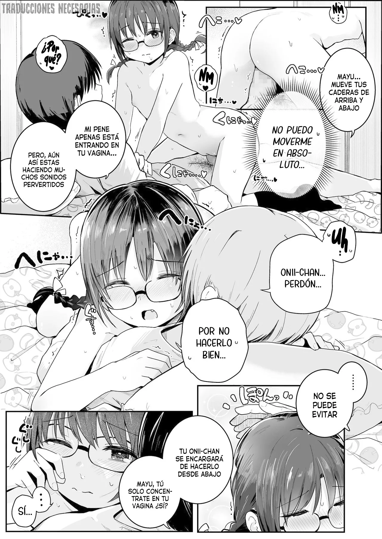 Manga Page 105