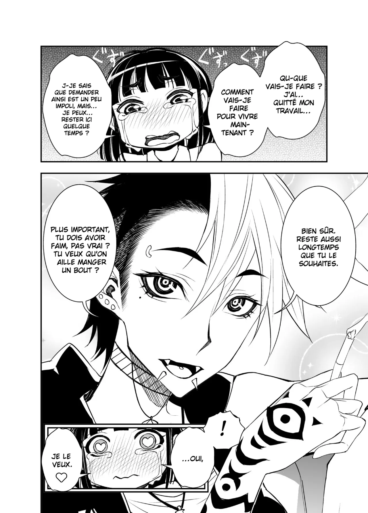 Manga Page 33