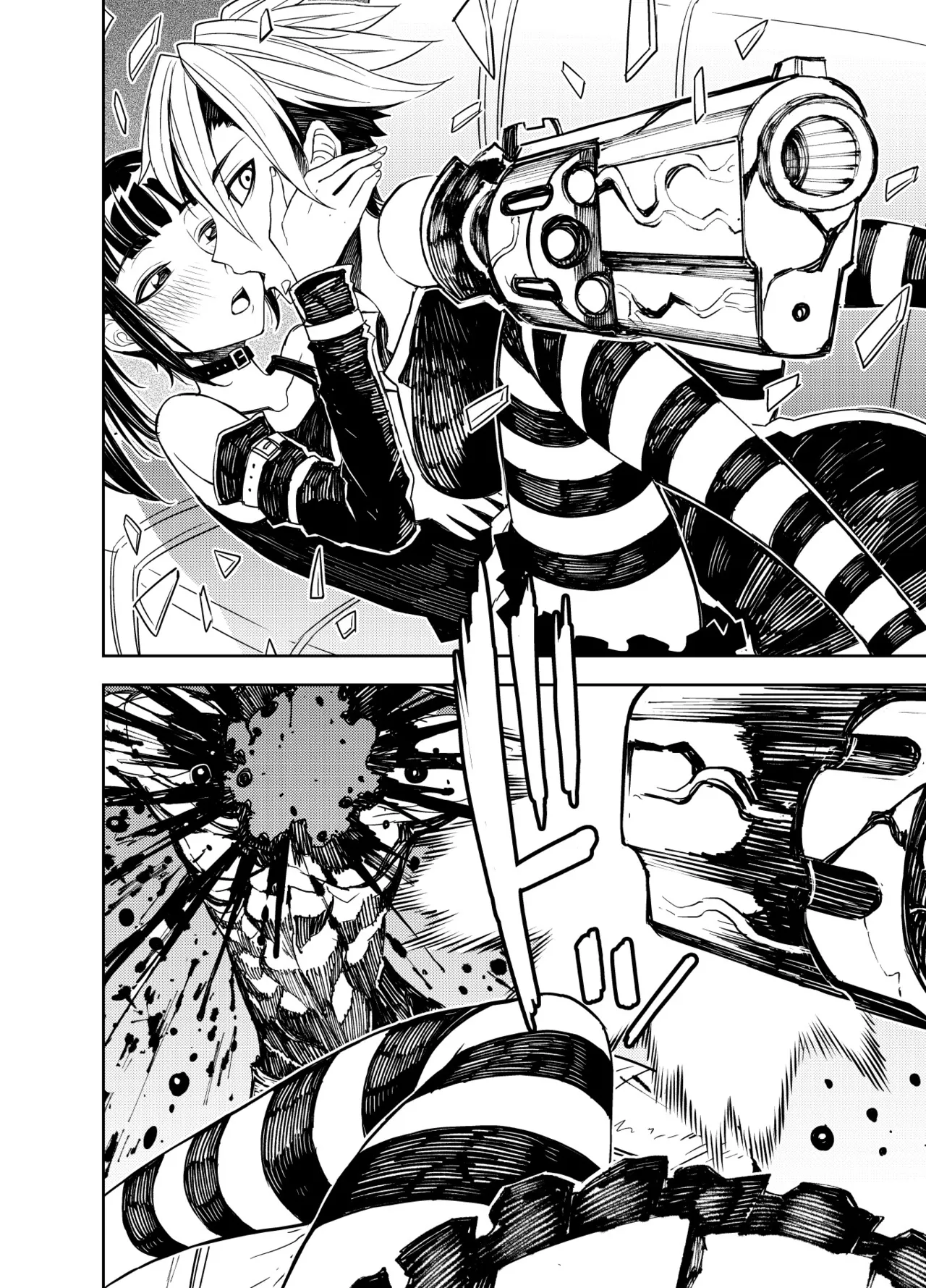 Manga Page 41