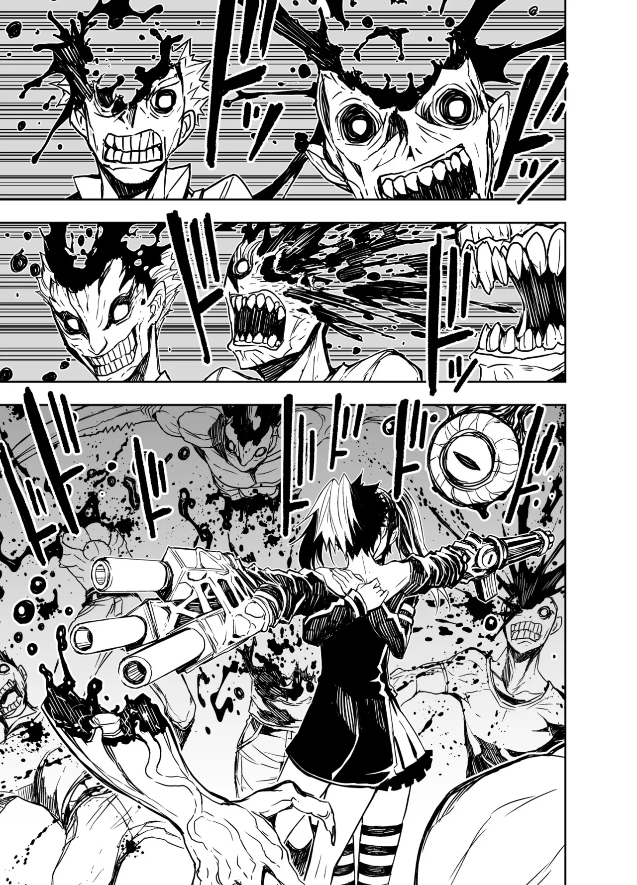 Manga Page 43