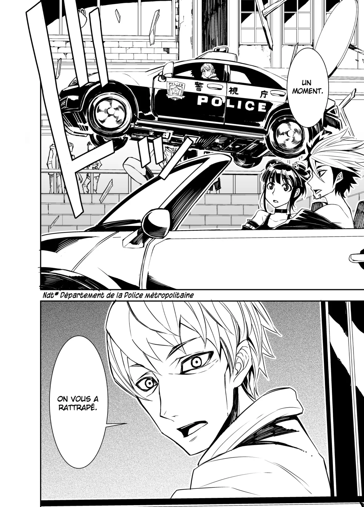 Manga Page 50