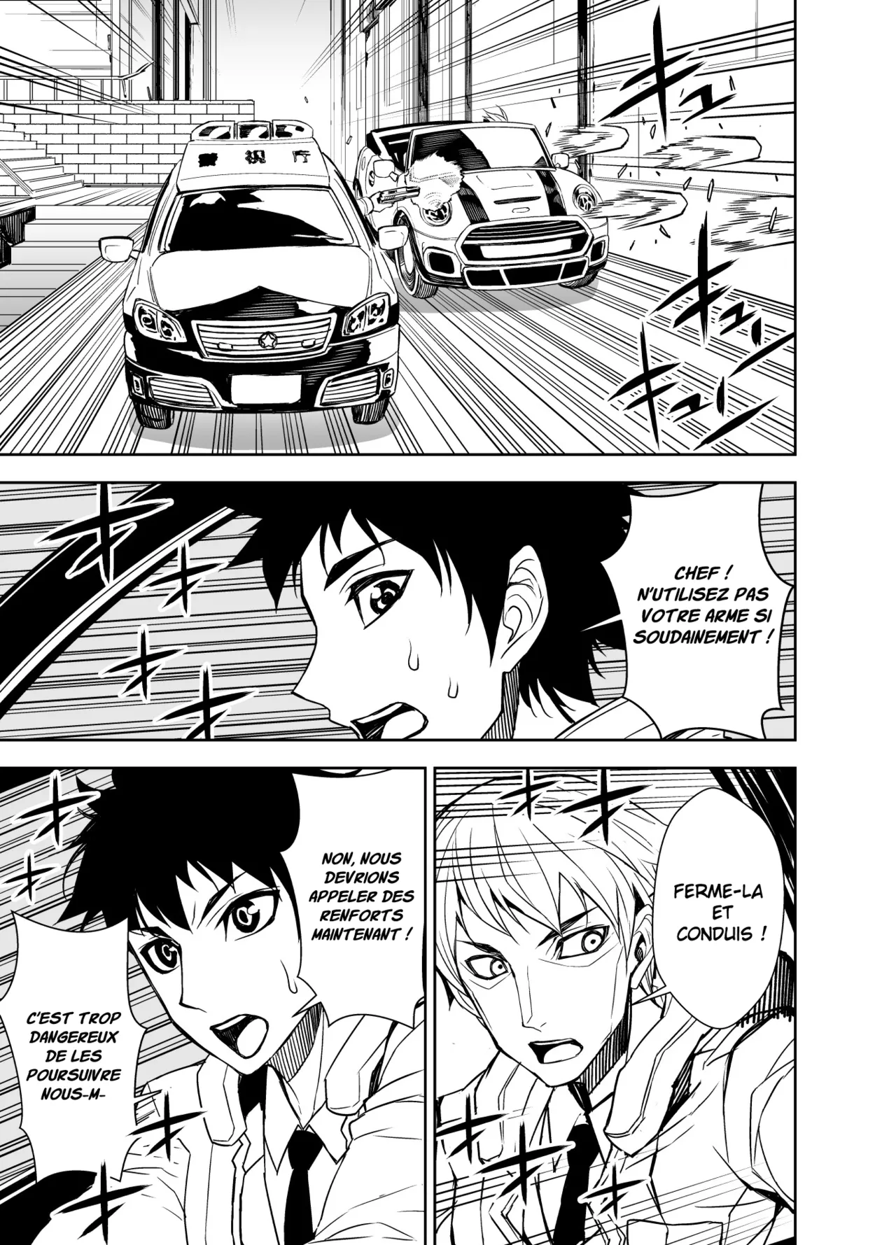 Manga Page 53