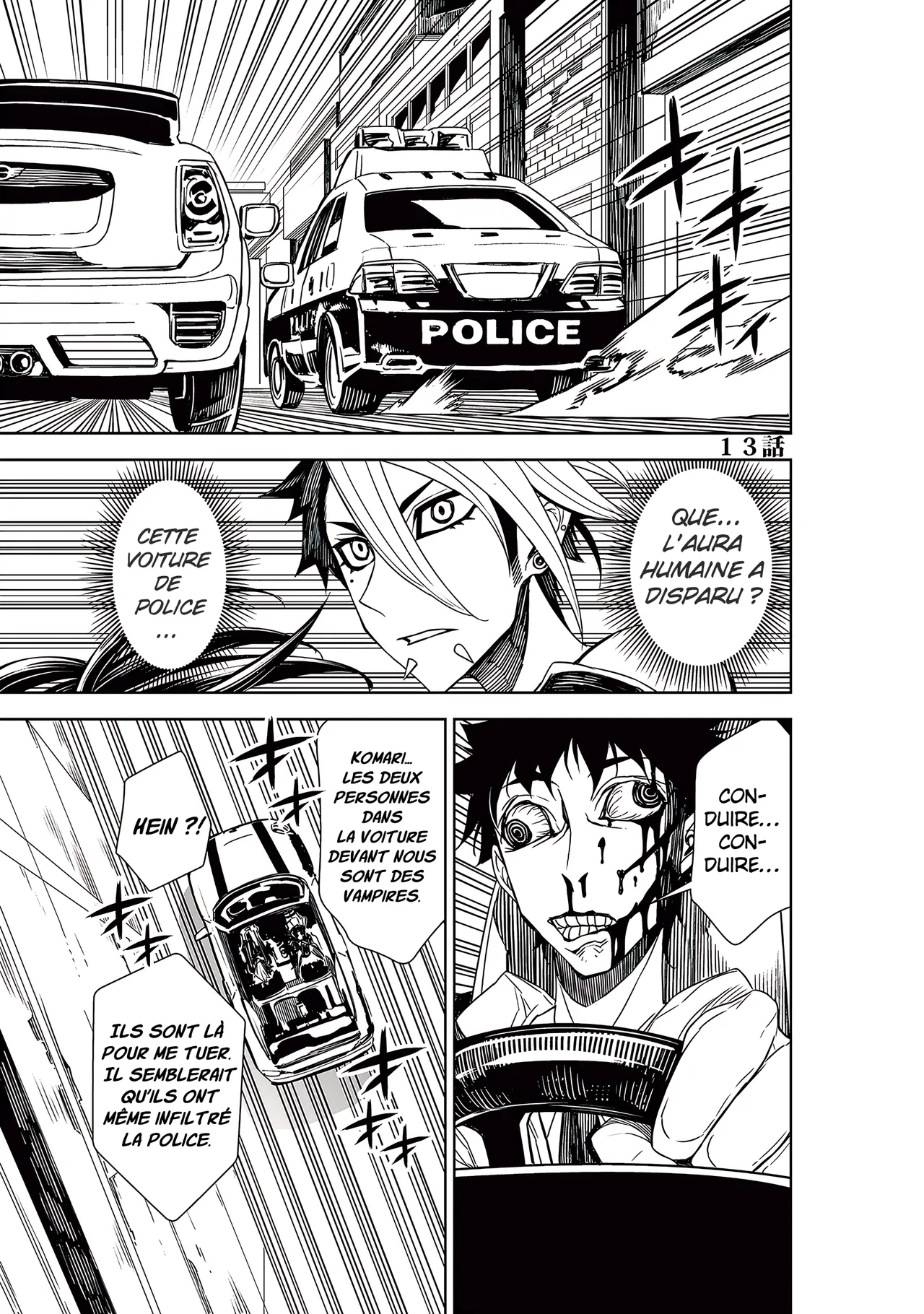 Manga Page 55