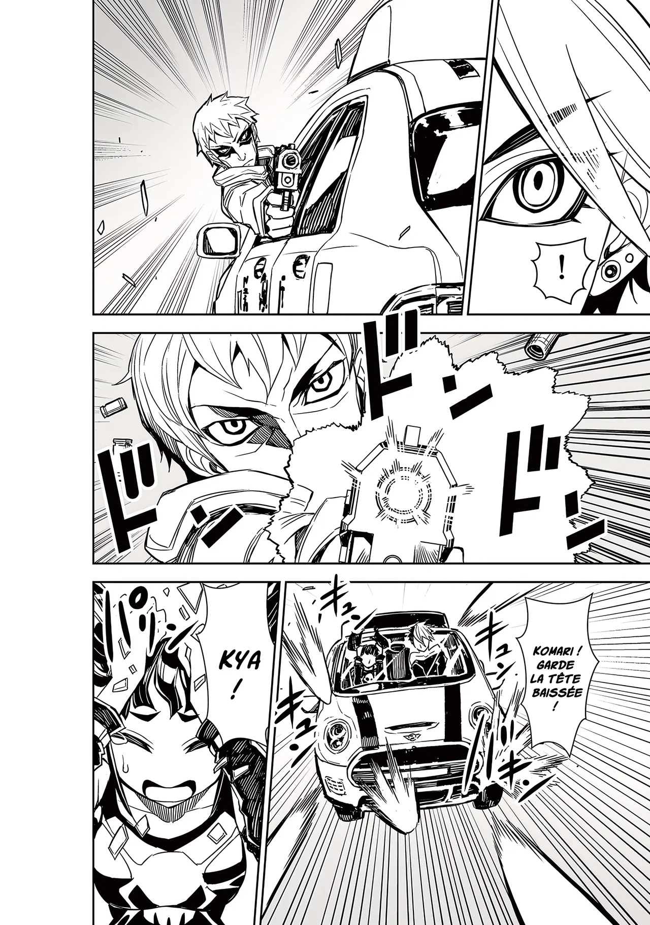 Manga Page 56