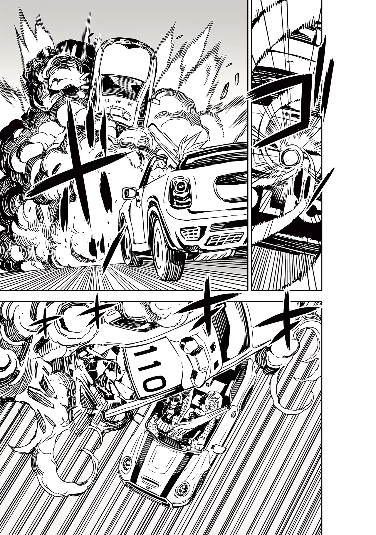 Manga Page 59