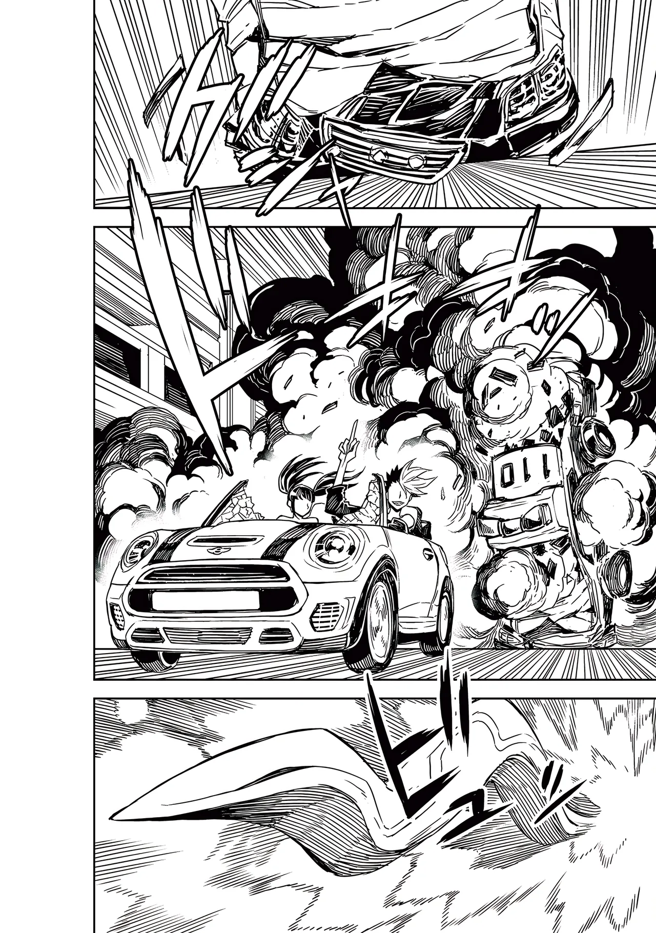 Manga Page 60