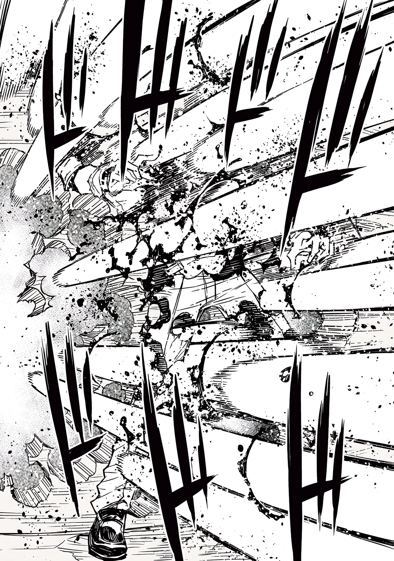 Manga Page 74