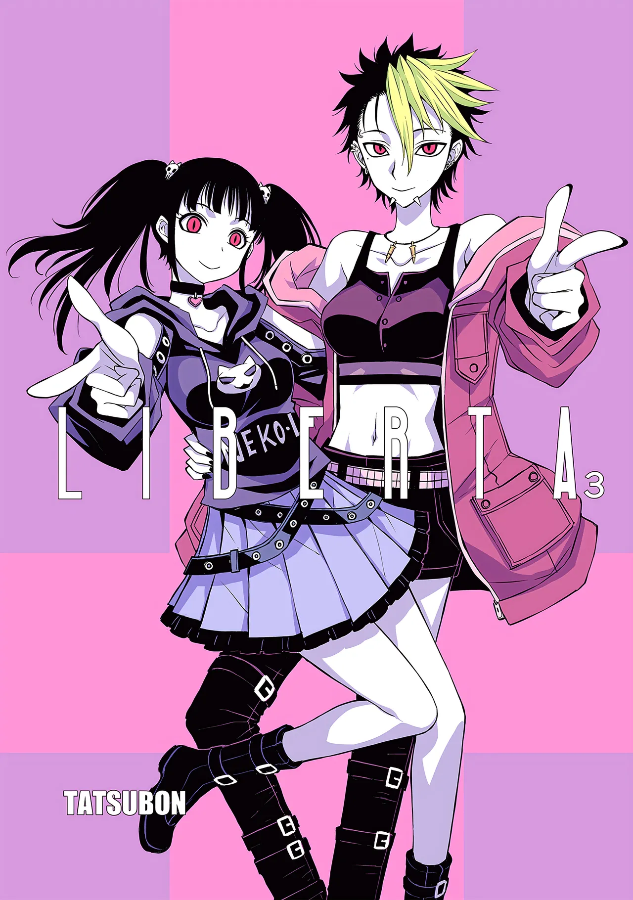 Manga Page 82