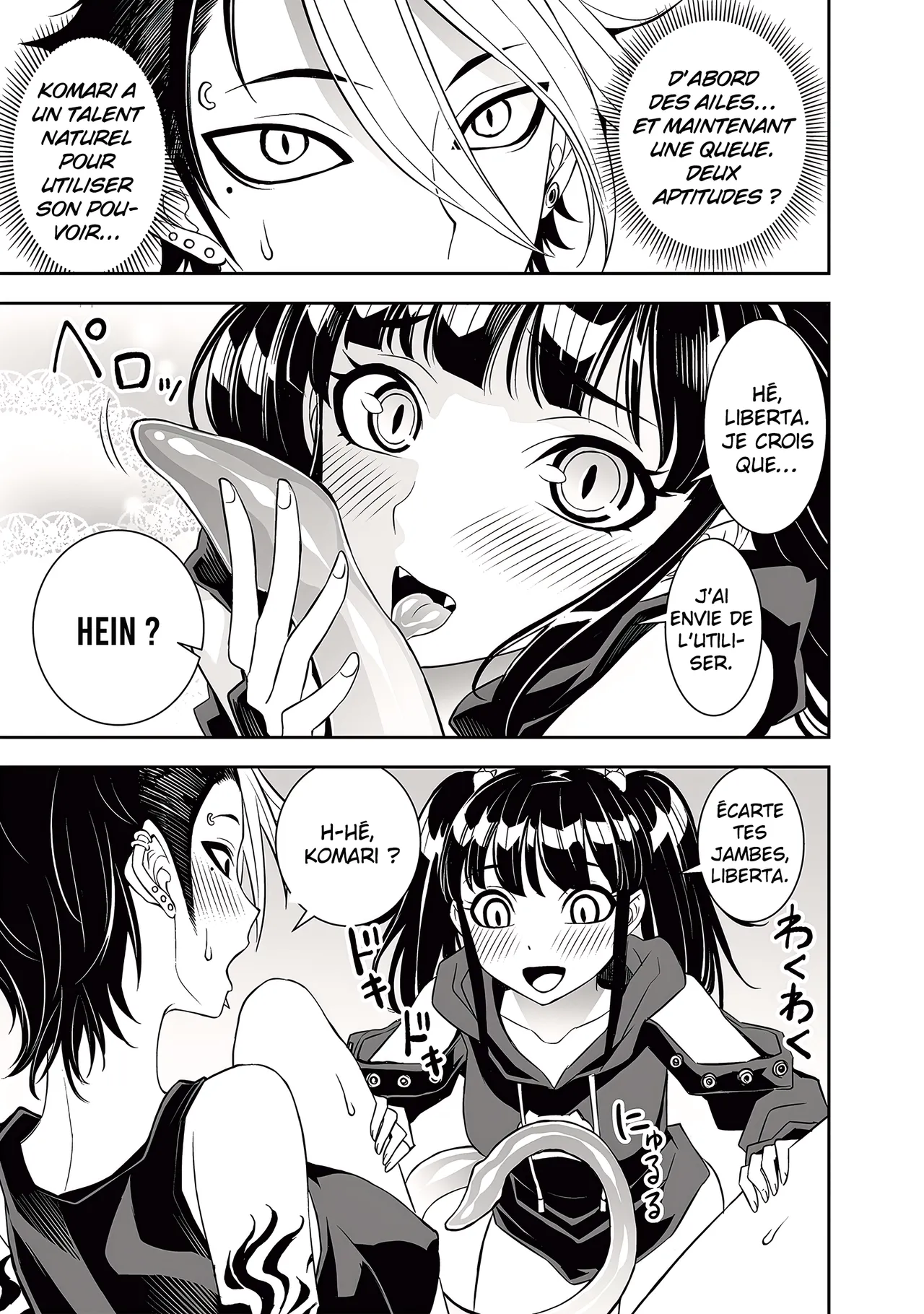 Manga Page 98