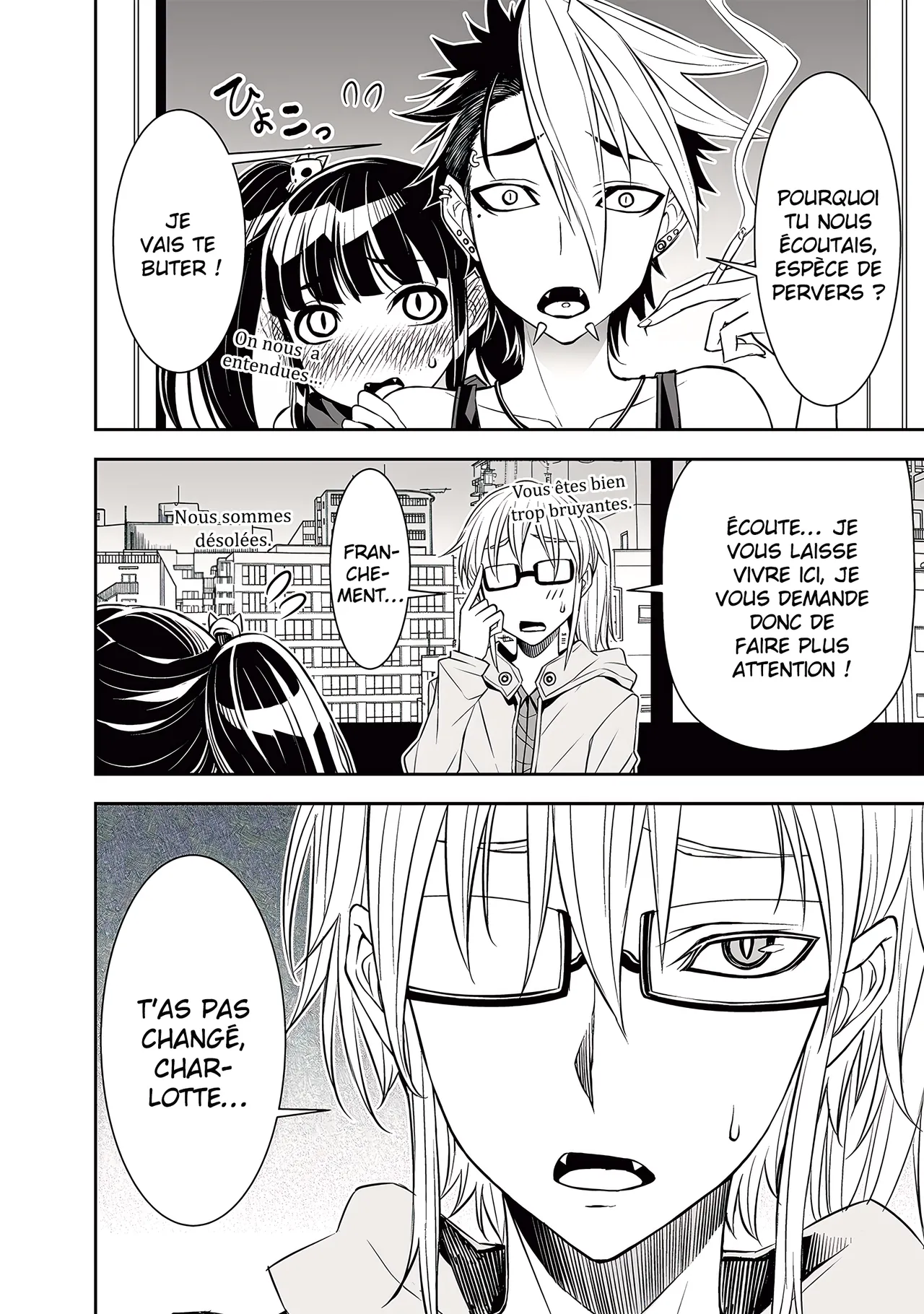Manga Page 103