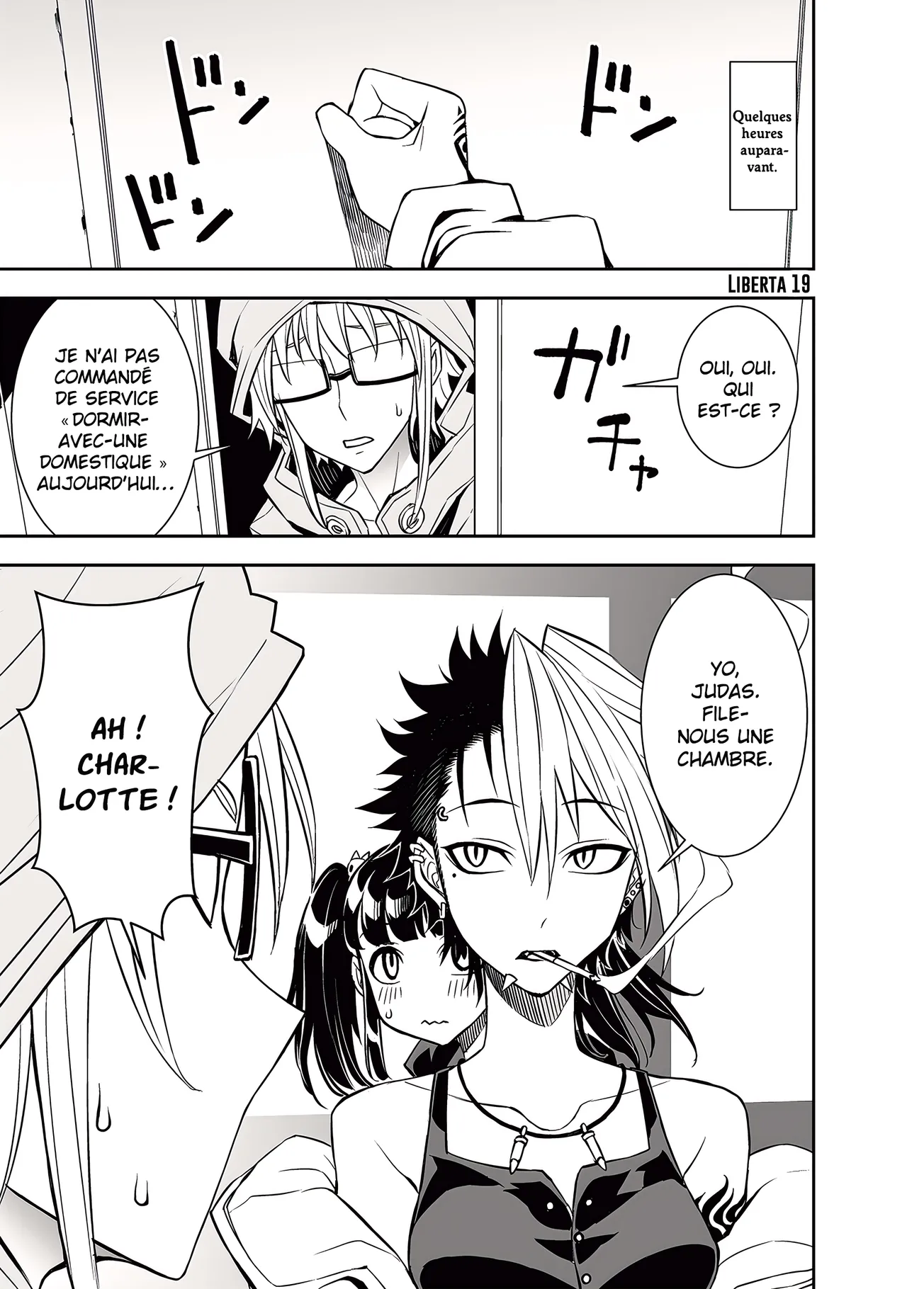 Manga Page 104