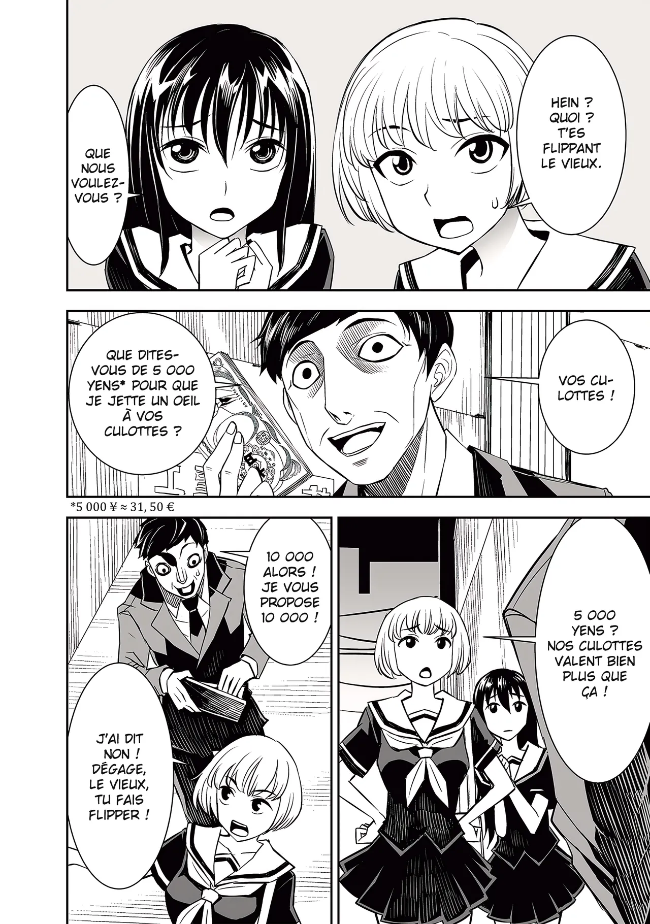 Manga Page 109