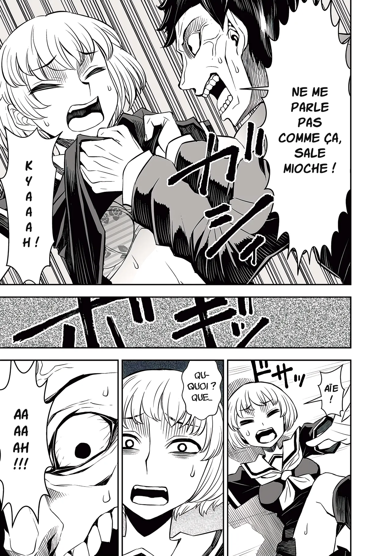 Manga Page 110