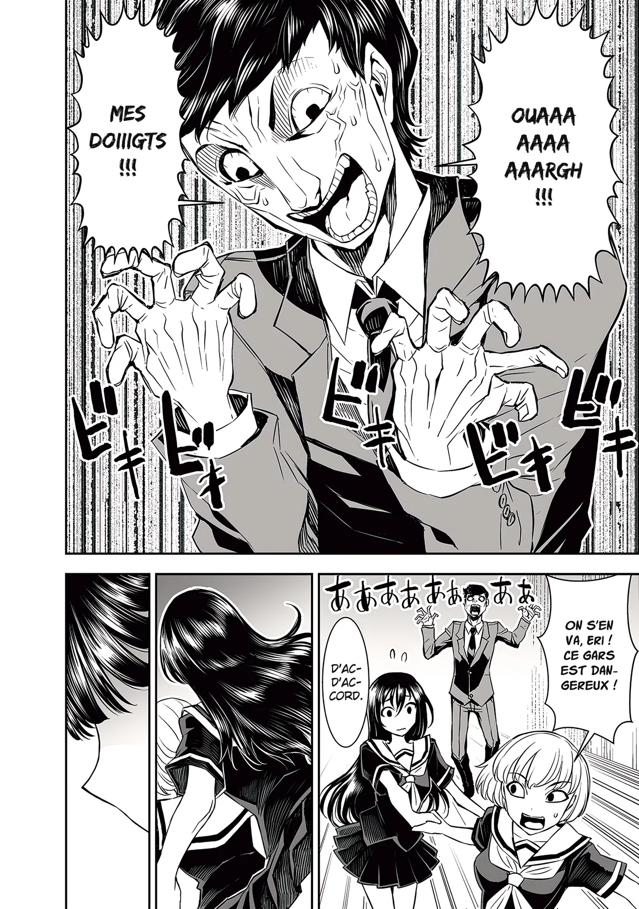 Manga Page 111